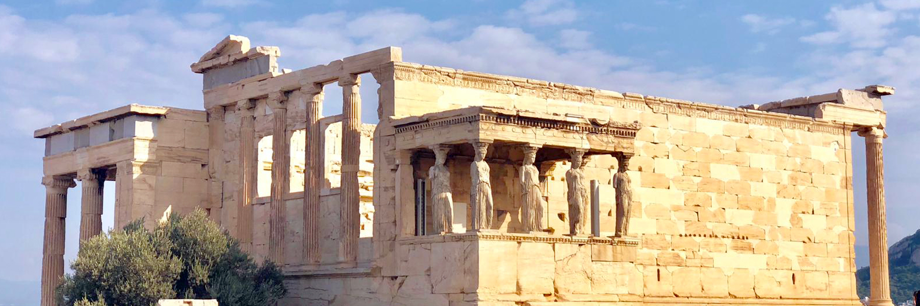 Grèce