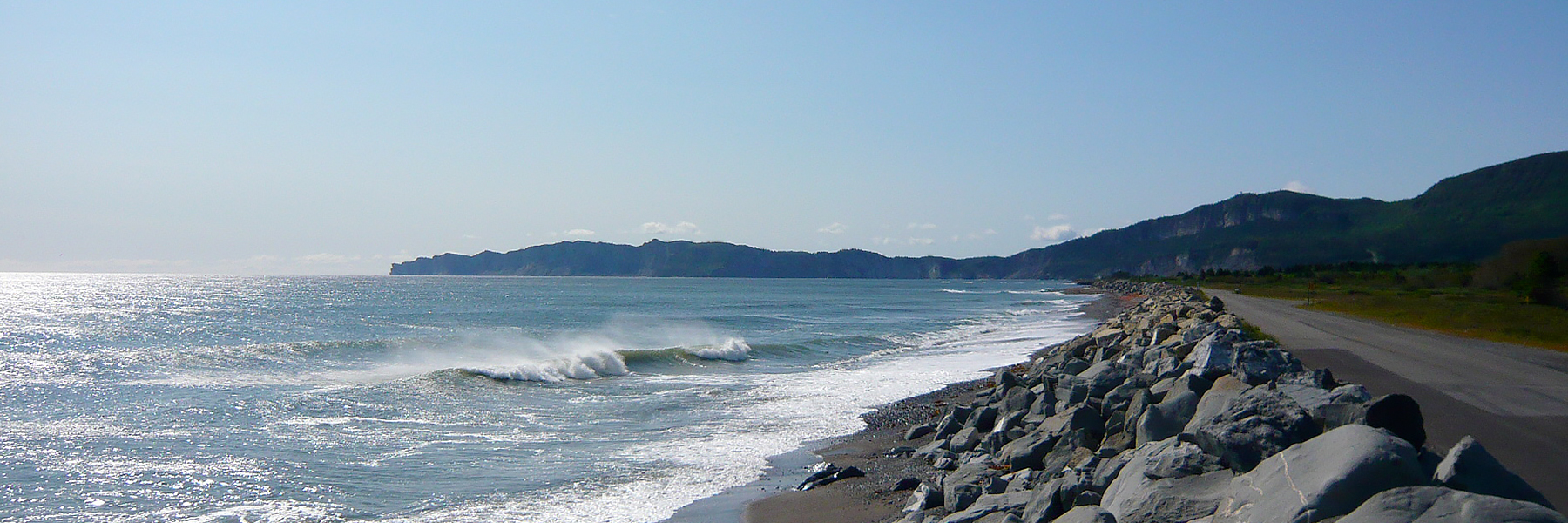 Canada : Gaspésie