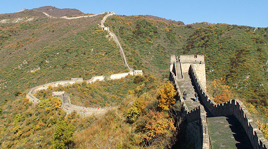 Pékin