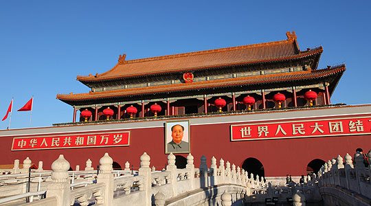 Pékin